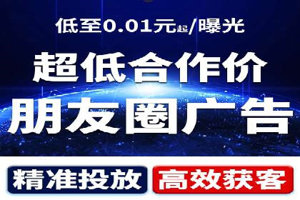 竞价推广中的预算分配与效果监控——以一成功企业为例